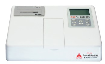 PR-260ϵ�ж๦��ʳƷ��ȫ�z�y�x