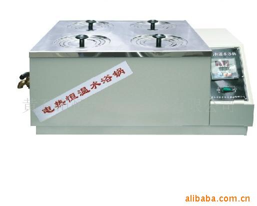 SHS-2늟���ˮԡ�