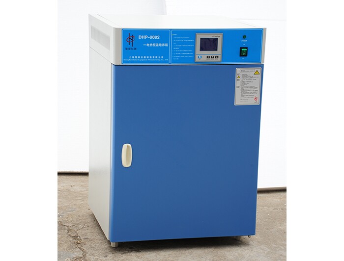 ���ܺ�����B(y��ng)�䣨��(x��)�����B(y��ng)�䣩BPH-9052