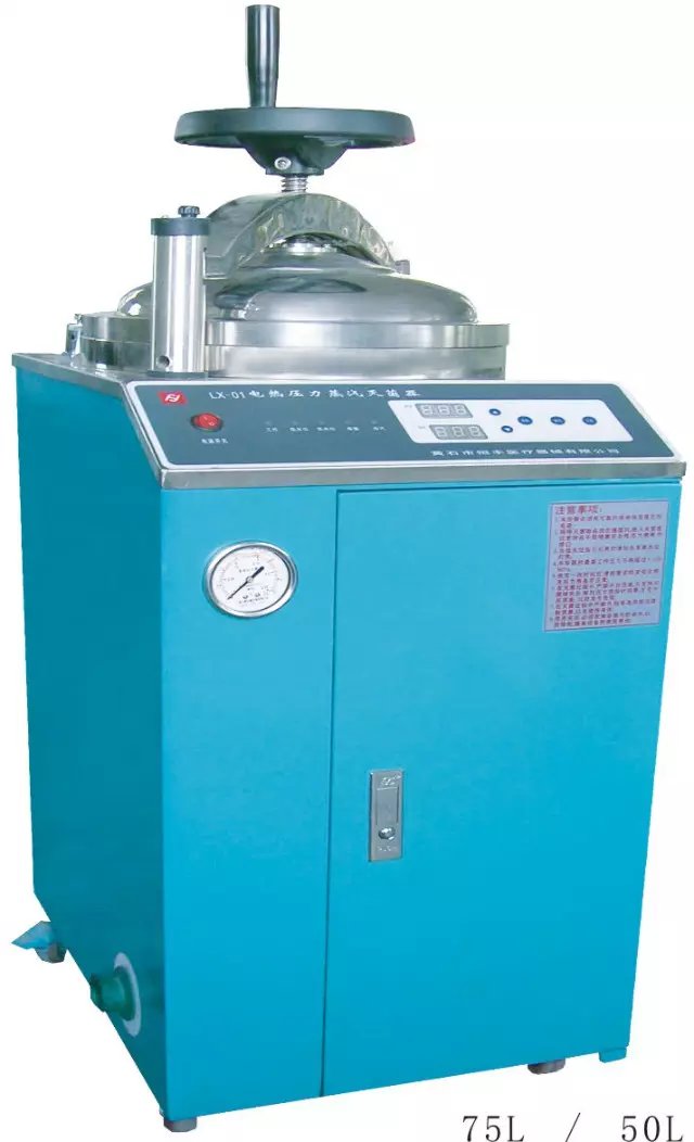 ���������������ʽLX-01S.30