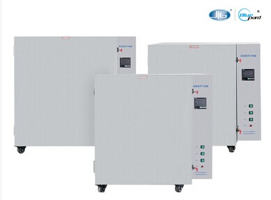 �ߜع��L������BPG-9050BH