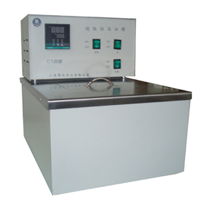 ����(j��)����Ͳ�CY20