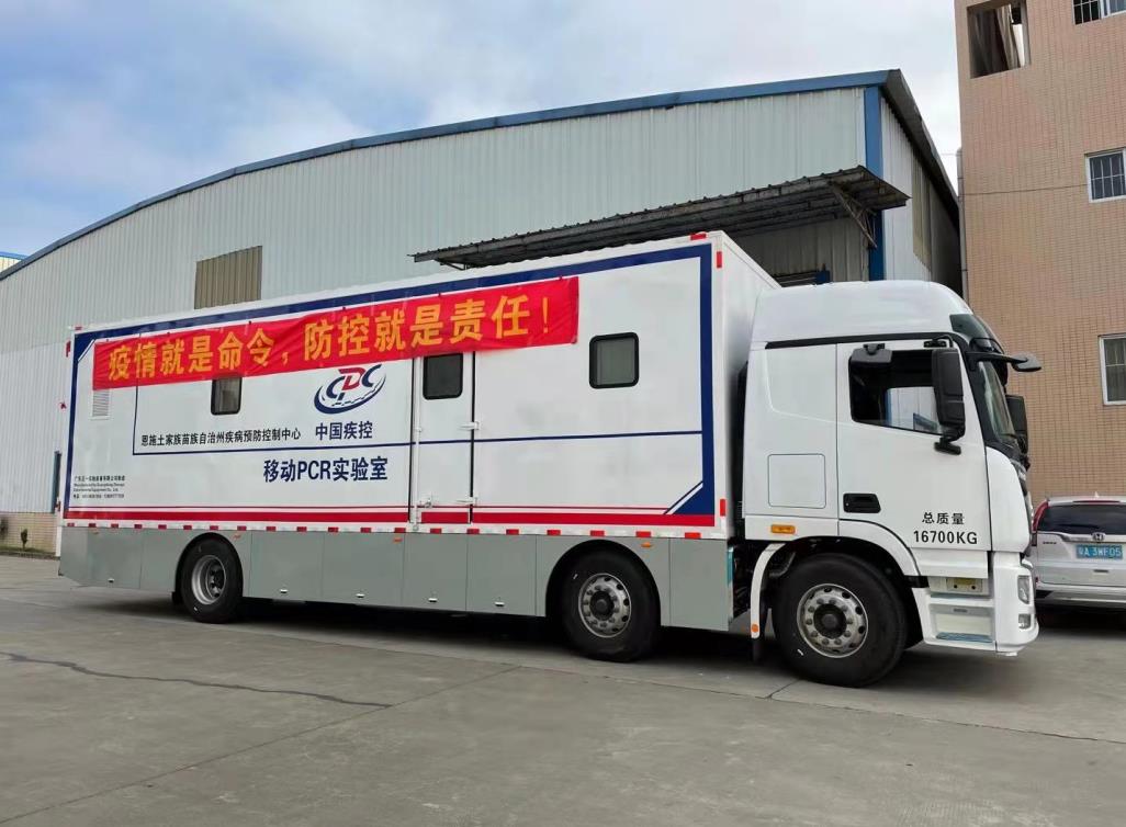 ܇(ch��)�dһ�w�Ƅ�(d��ng)��(sh��)�(y��n)��