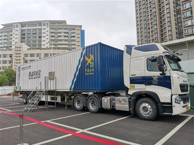 �̙z�Ƅ�(d��ng)P2+��(sh��)�(y��n)��