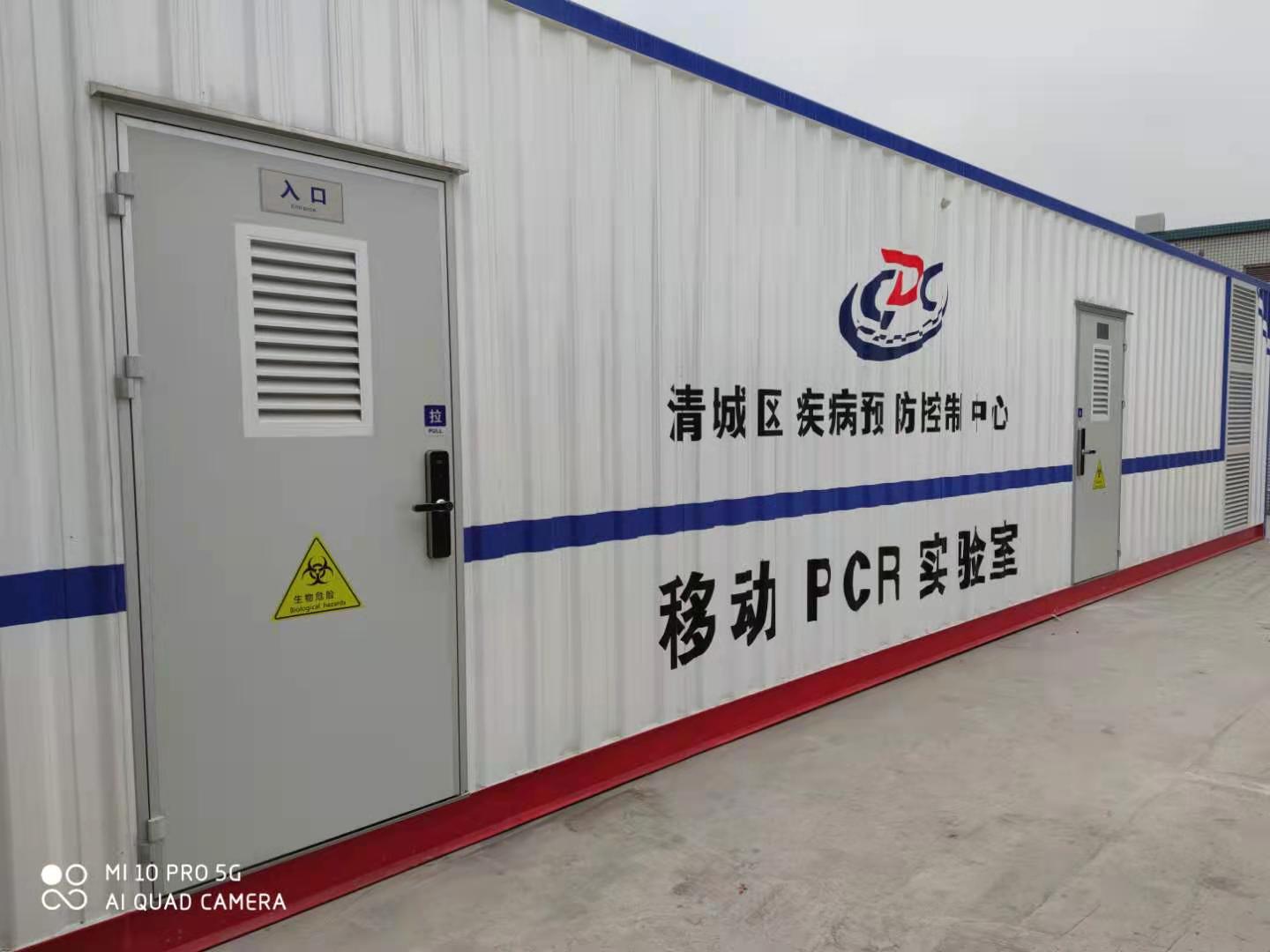 ���������Ƅ�(d��ng)��(sh��)�(y��n)��