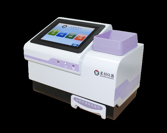 ����ʳζӋ�����`G2100��