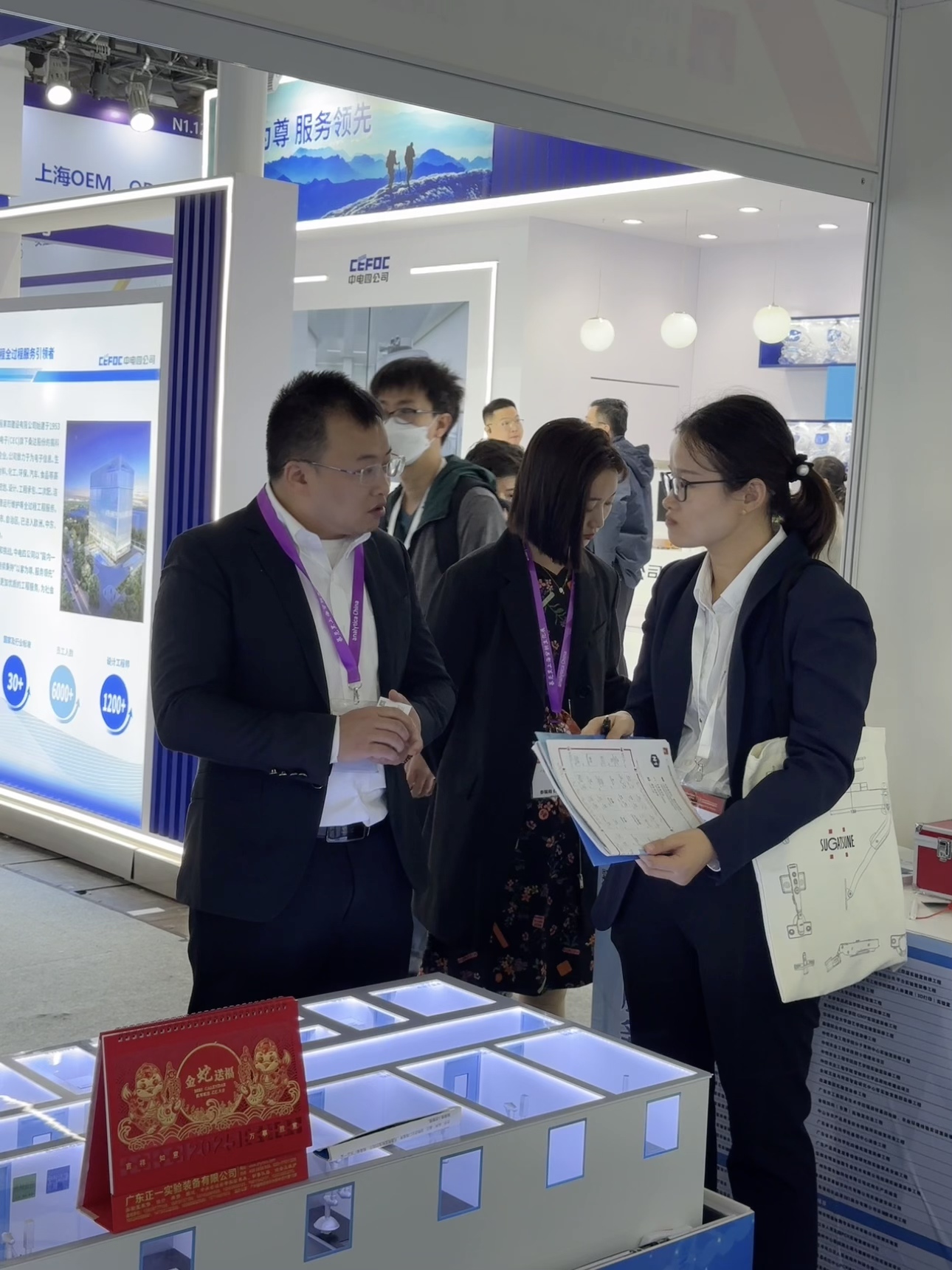 Ľ����Ϻ���������չ