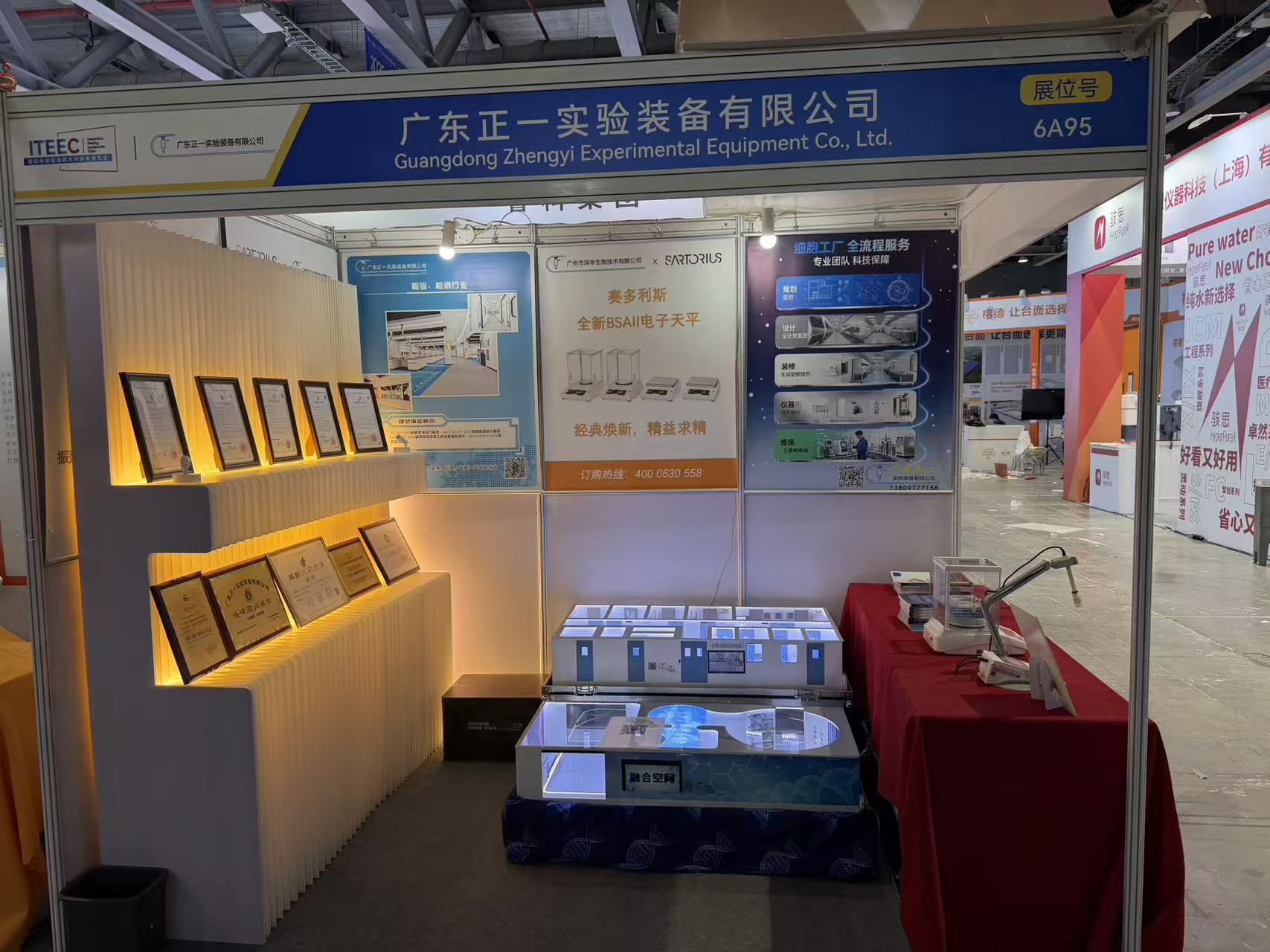 2025���ߌÙz����(hu��)