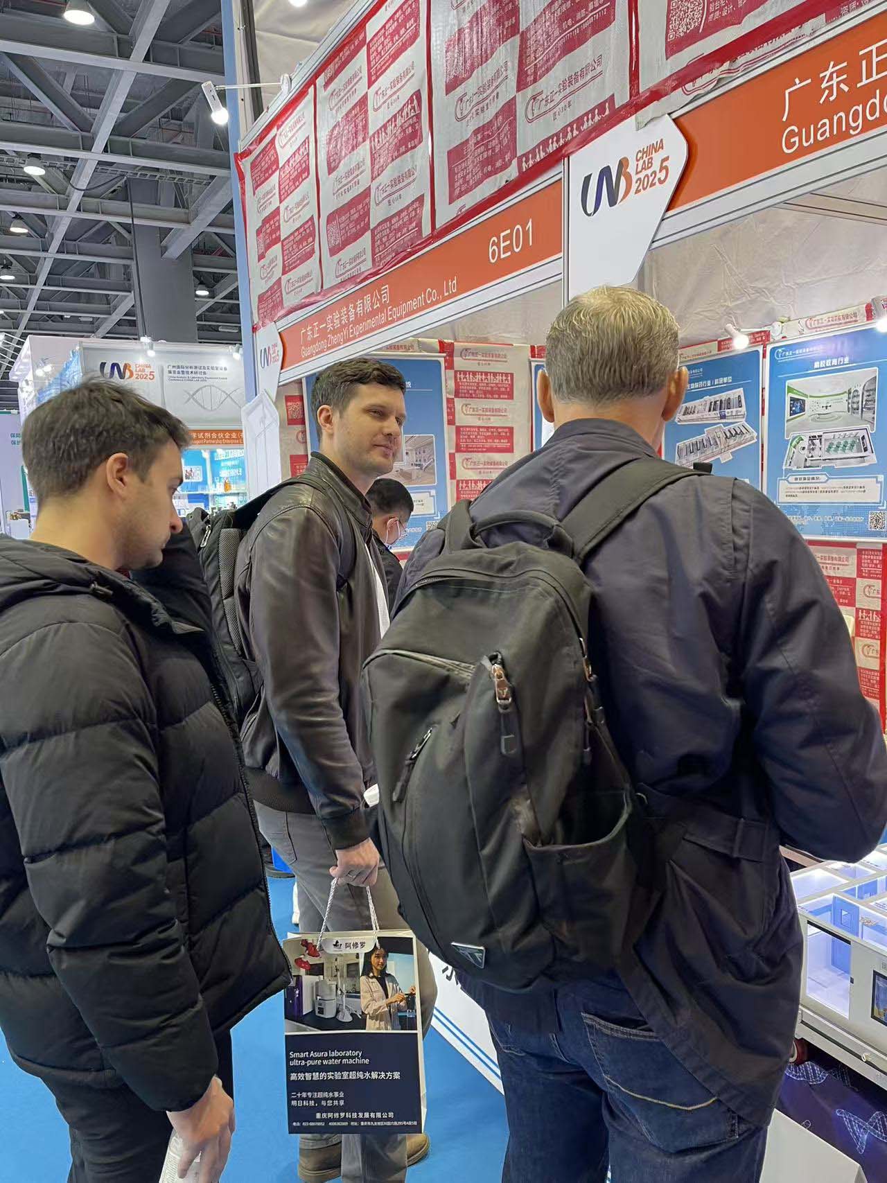 �V�݇��H�����y(c��)ԇ����(sh��)�(y��n)���O(sh��)��չ�[��(hu��)�߼��g(sh��)��ӑ��(hu��)��CHINA LAB 2025��