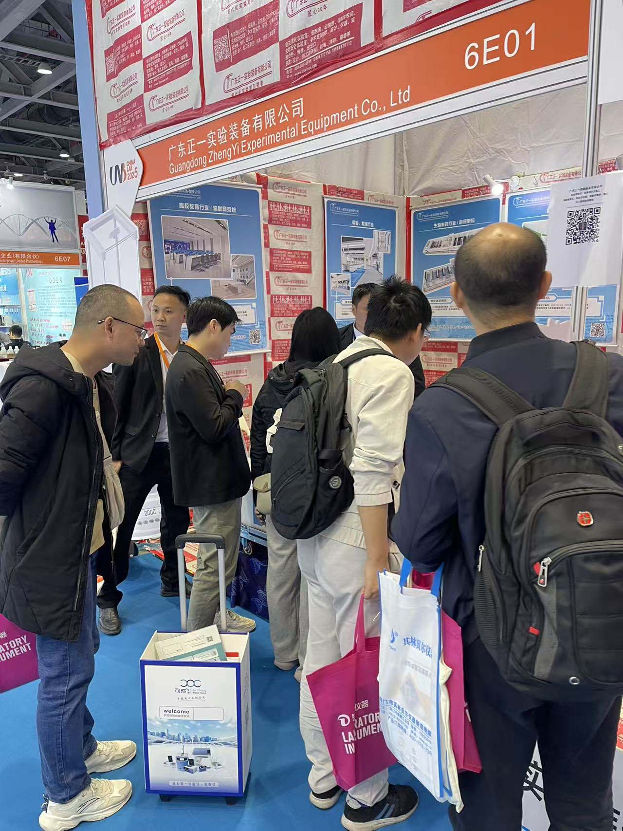 �V�݇��H�����y(c��)ԇ����(sh��)�(y��n)���O(sh��)��չ�[��(hu��)�߼��g(sh��)��ӑ��(hu��)��CHINA LAB 2025��