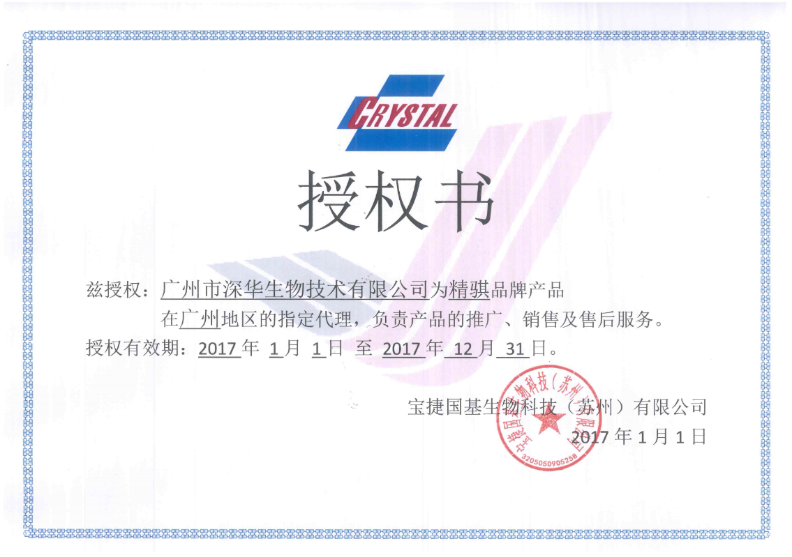 �������U�����C��