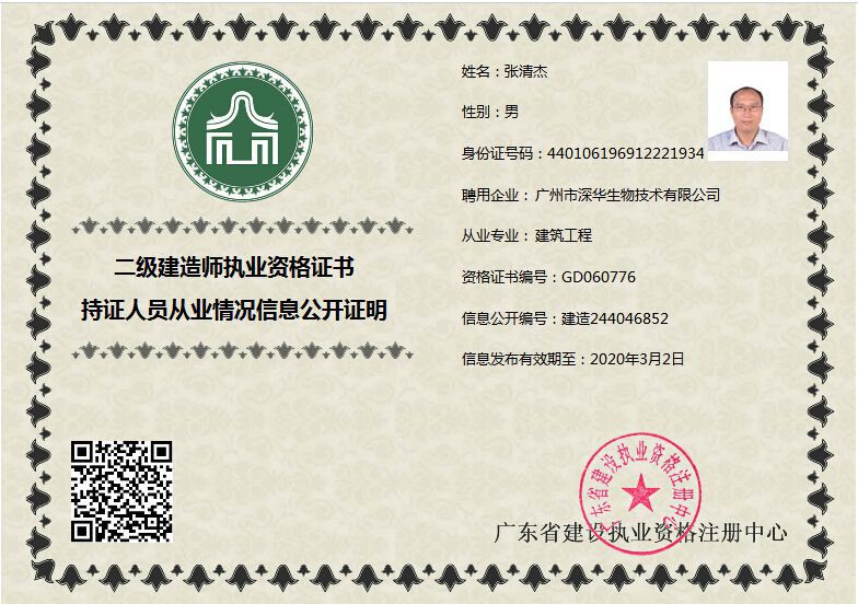 �������쎟�I(y��)�Y���C��