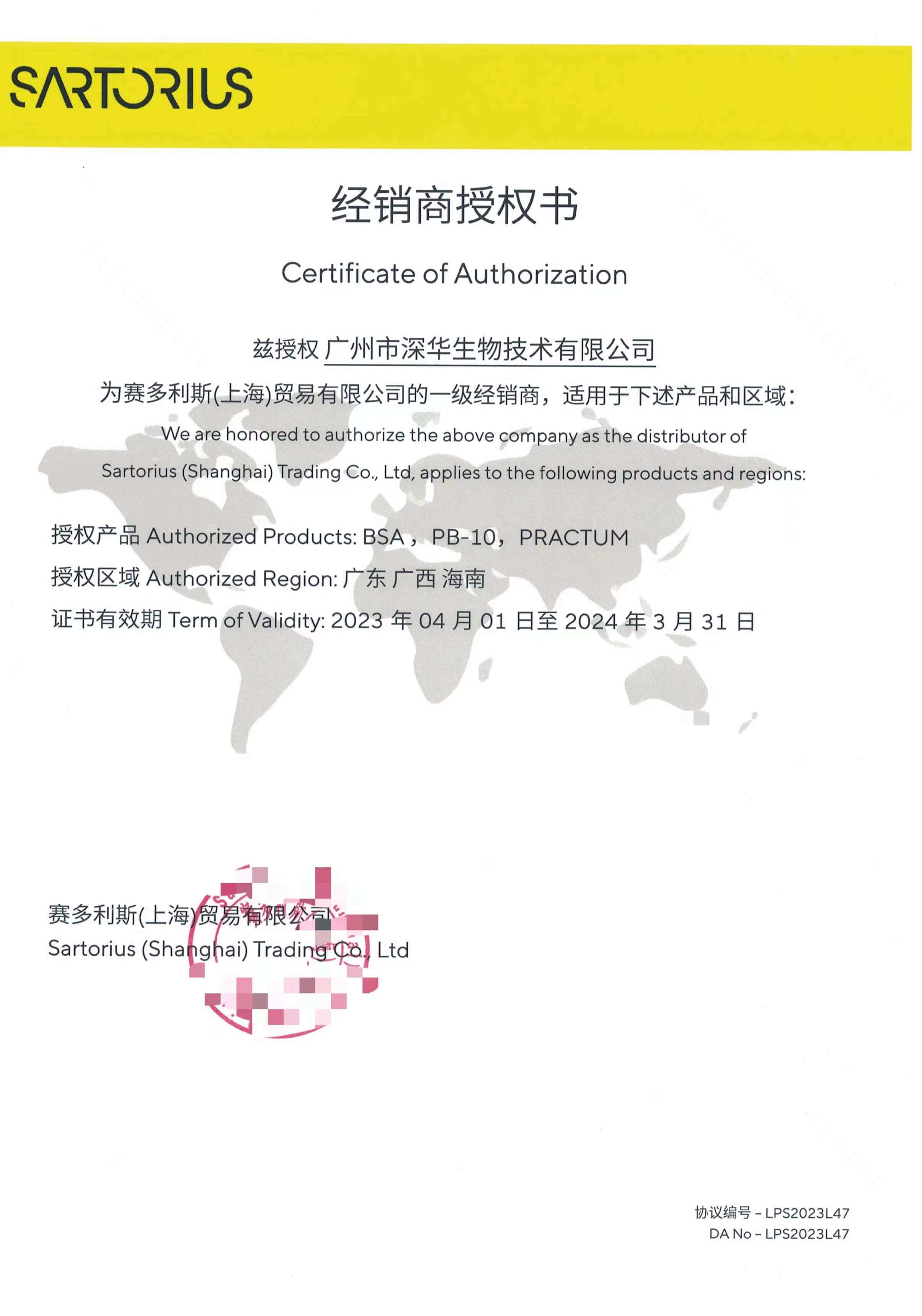 ِ����˹��(j��ng)�N���ڙ�(qu��n)��